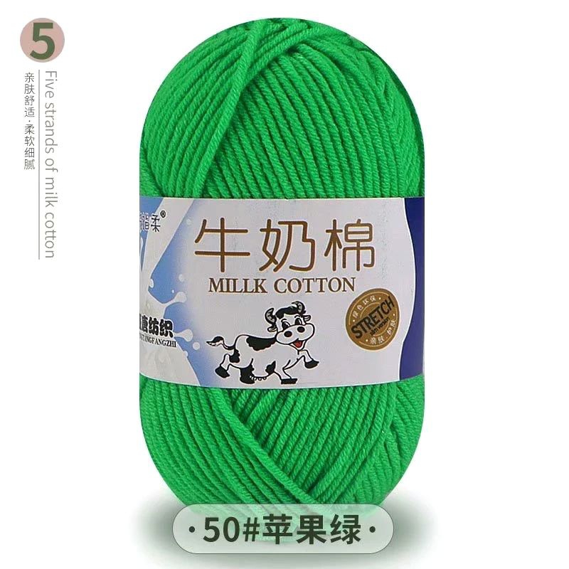 Mã 50