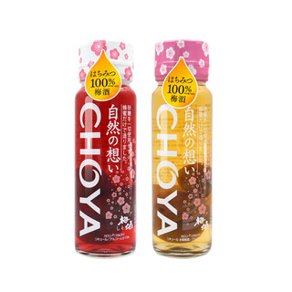 Choya thảo dược , Choya hoa anh đào chai 325ml