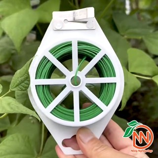 Dây Cột Lan Cuộn 50m - Dây kẽm Bọc Nhựa Tiện Ích - Buộc Lan Và Các Dụng Cụ Khác