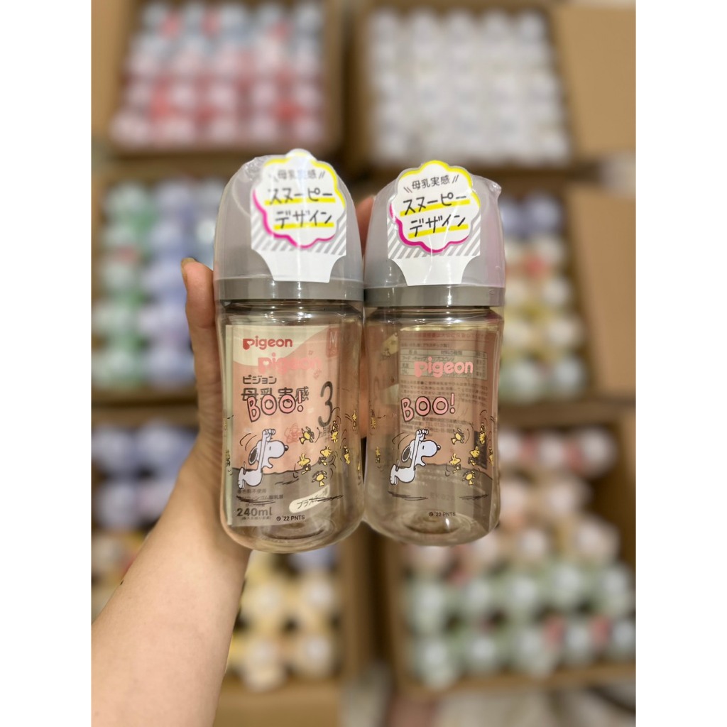 BÌNH SỮA PIGEON NHỰA PPSU THẾ HỆ 3 CỔ RỘNG 160ML 240ML | Shopee Việt Nam