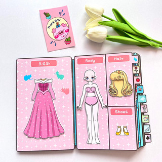 BST thời trang 9 cô công chúa đáng yêu - Búp bê giấy