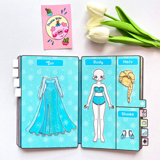 BST thời trang 9 cô công chúa đáng yêu - Búp bê giấy