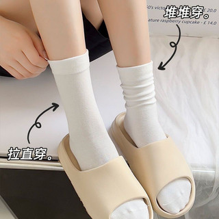 Tất vớ nam nữ cotton cổ cao phong cách phong cách Basic  M006🌸free ship🌸
