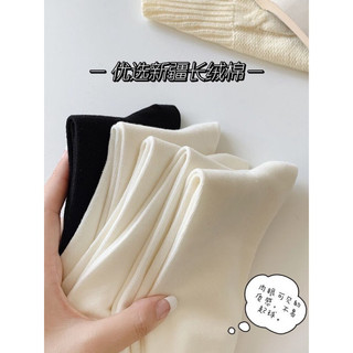 Tất vớ nam nữ cotton cổ cao phong cách phong cách Basic  M006🌸free ship🌸