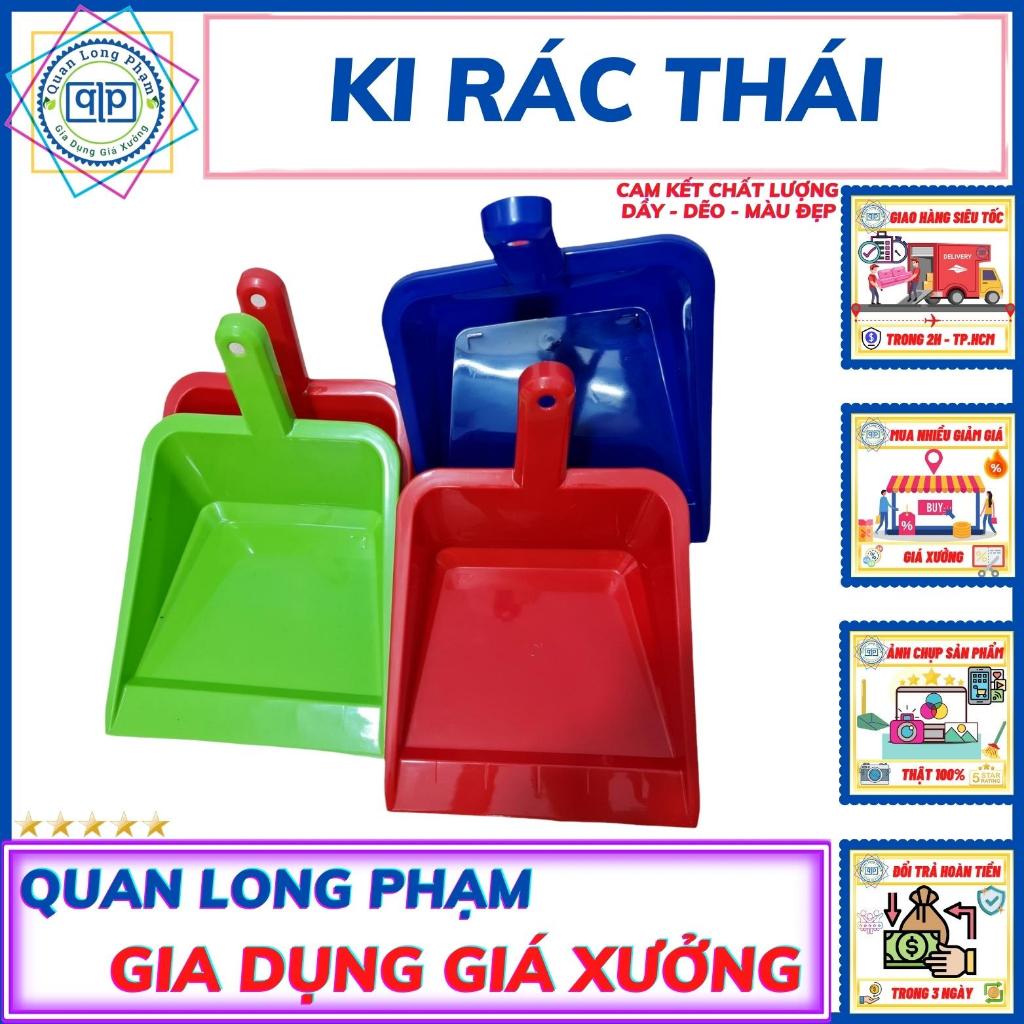 Hốt rác nhựa - Giá Tốt, Miễn Phí Vận Chuyển, Đủ Loại | Shopee Việt Nam
