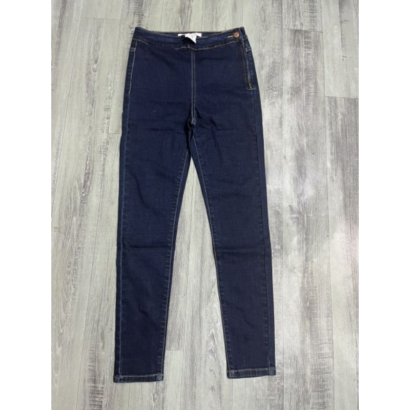 (Sale) Quần jean skinny lưng cao - dư xịn (40-55kg)
