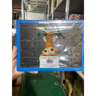 Bảng Học Sinh Win B01 - Bảng bộ 2 mặt
