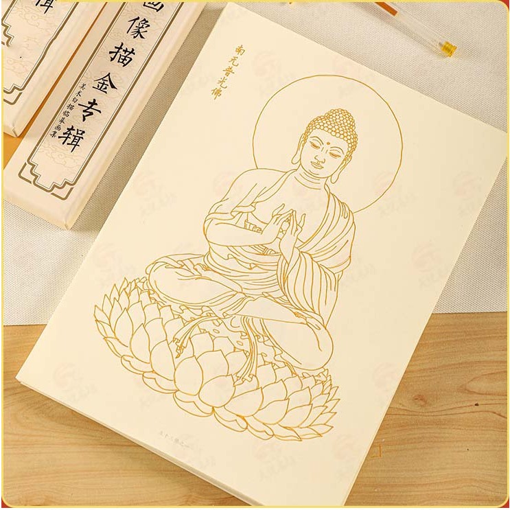 Ảnh Bút nhũ vàng luyện chữ, tô tranh, chép kinh - Tuệ Nga 2
