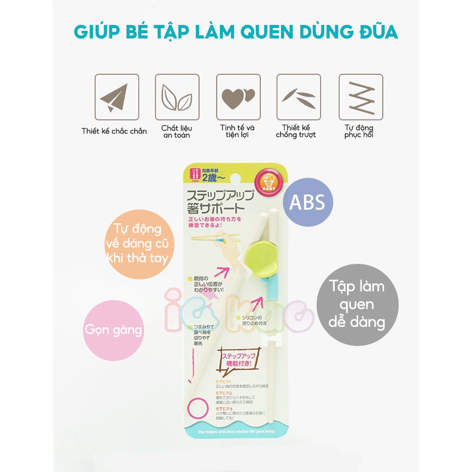 Ảnh Đũa Tập Ăn Cho Bé IQ Kao Tập Cầm Đũa Chuẩn Nhật, Nhựa An Toàn, Chịu Nhiệt Tốt, Chống Trượt, Dành Cho Trẻ Từ 2 Tuổi 1