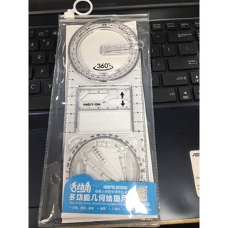 Thước Đo Hình Học Đa Năng Xoay 360 Độ Tiện Lợi CY-3306 - Thước Vẽ Kỹ Thuật, Đo Góc, Vẽ Hình