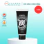 Sữa Rửa Mặt Chứa Than Hoạt Tính Dành Cho Nam Softymo Kosé Nhật Bản (Tuýp 130g)
