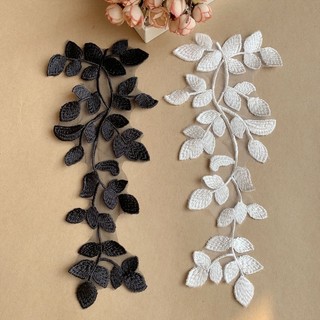 1 Cặp Vá Thêu Hình Lá Cây Ren Trắng / Đen / Xanh trang trí quần áo, đám cưới, đồ dùng ngày lễ, thủ công.. - 29cm x 12cm