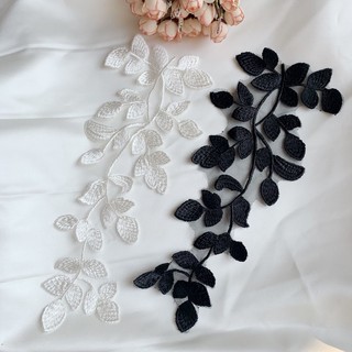 1 Cặp Vá Thêu Hình Lá Cây Ren Trắng / Đen / Xanh trang trí quần áo, đám cưới, đồ dùng ngày lễ, thủ công.. - 29cm x 12cm