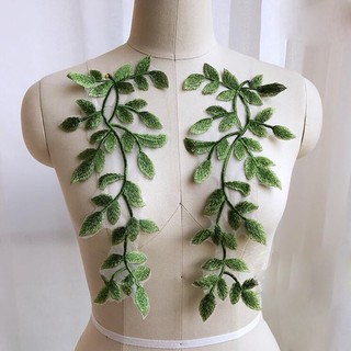 1 Cặp Vá Thêu Hình Lá Cây Ren Trắng / Đen / Xanh trang trí quần áo, đám cưới, đồ dùng ngày lễ, thủ công.. - 29cm x 12cm