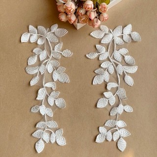 1 Cặp Vá Thêu Hình Lá Cây Ren Trắng / Đen / Xanh trang trí quần áo, đám cưới, đồ dùng ngày lễ, thủ công.. - 29cm x 12cm