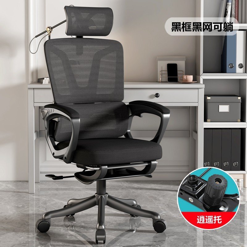 Ghế Công Thái Học, Ghế Xoay Văn Phòng  CTH-26 Anzani Có Tựa Cổ - Gác Chân Ngả Lưng Tiện Ích | BigBuy360 - bigbuy360.vn