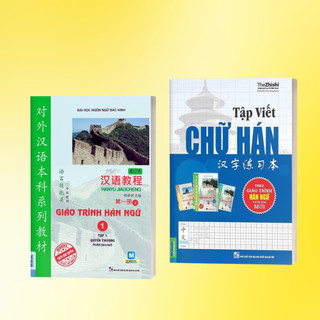 Sách -Combo Tự học tiếng Trung: Giáo trình Hán ngữ 1,Tập viết chữ Hán, Mindmap từ vựng, ngữ pháp theo giáo trình Hán ngữ