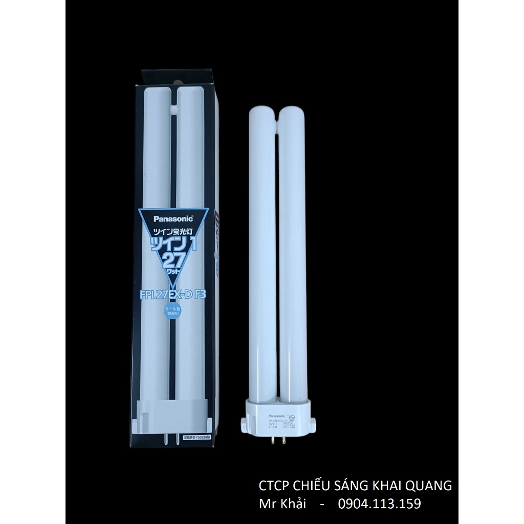 パナソニック FPL27EX-N 30個 【公式通販】