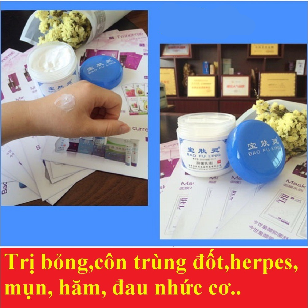 BAOFULING (Bảo phú linh) Kem bôi bỏng và bệnh ngoài da loại 15g / 60g / 150g