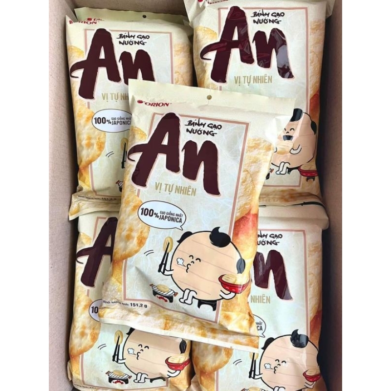 BÁNH SNACK GẠO AN VỊ TẢO BIỂN | Shopee Việt Nam