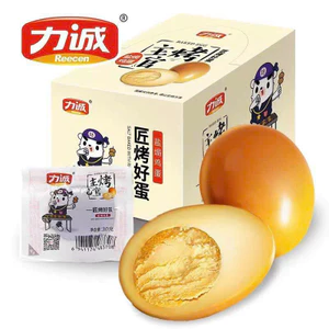2 quả trứng gà k vỏ ngâm xì dầu 30gr/quả date xaaaaaa