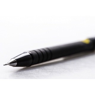 1 cây Bút Chì Bấm A255 Japan