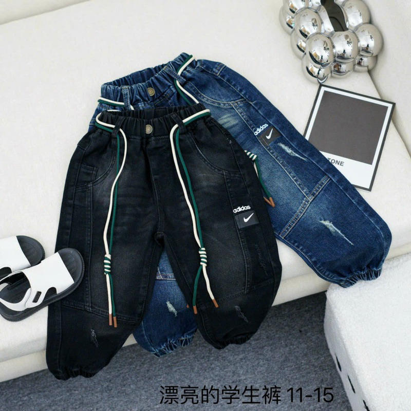 Quàn jean trẻ em từ 16-57kg MÁC VÀNG ĐẸP chất mềm co giãn cao dưới 1m58