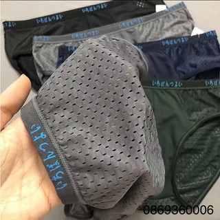 Combo 4 Quần sịp đùi cạp nhỏ thông hơi cao cấp dành cho nam chất liệu mềm mịn bền đẹp và thoáng mát