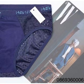 Combo 4 Quần sịp đùi cạp nhỏ thông hơi cao cấp dành cho nam chất liệu mềm mịn bền đẹp và thoáng mát