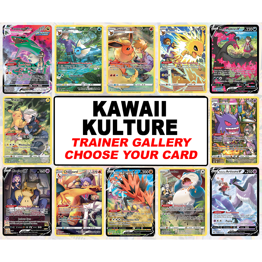 Thẻ Pokemon Trainer Gallery chính hãng - Bài lẻ phiên bản tiếng Anh ...