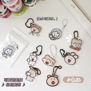 Móc Khóa Hoạt Hình Dễ Thương (Giao Ngẫu Nhiên)