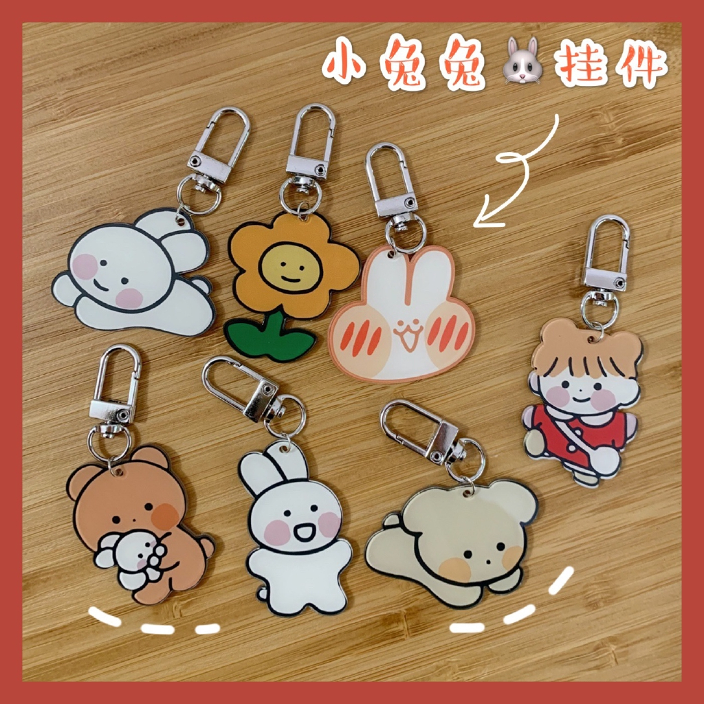 Móc Khóa Hoạt Hình Dễ Thương (Giao Ngẫu Nhiên)