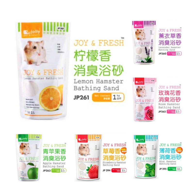 Thạch Trái Cây Bổ Sung Vitamin & Khoáng Chất Cho Thú Cưng Jolly