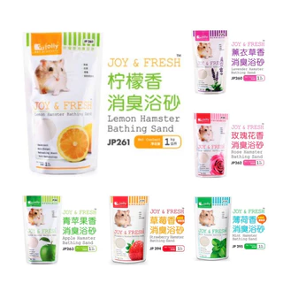 Thạch Trái Cây Bổ Sung Vitamin & Khoáng Chất Cho Thú Cưng Jolly