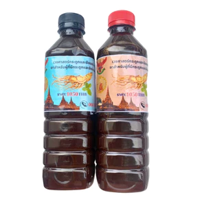 Nước Lá Xương Khớp - Đau Nhức Thái Lan | Nước Lá Hiệu Quả