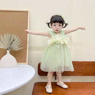 Váy công chúa bé gái 8-14kg voan phối hoa xinh xắn Váy bé gái sinh nhật D866 Pumpkinshop