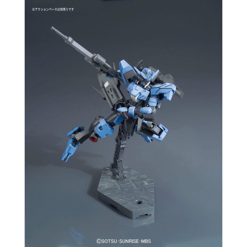 Mô Hình Lắp Ráp Gundam HG IBO Vidar (New Seal)