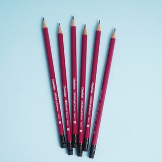 Hộp 12 Bút Chì Gỗ Có Tẩy 4B CLASSMATE Nét Bút Mịn Chì Mềm Êm Tay, Dùng Cho Bé Tập Viết CL-PC414