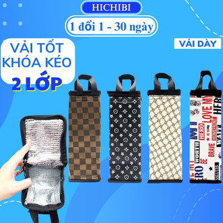 Túi đựng bình nước giữ nhiệt đủ size , 2 lớp có khóa kéo đậy kín ,  kích thước đựng được nhiều loại bình
