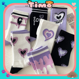Tất Màu Nữ Nam Trắng Tím Cao Cổ Cute Thời Trang Hàn Quốc Độc Đáo T43