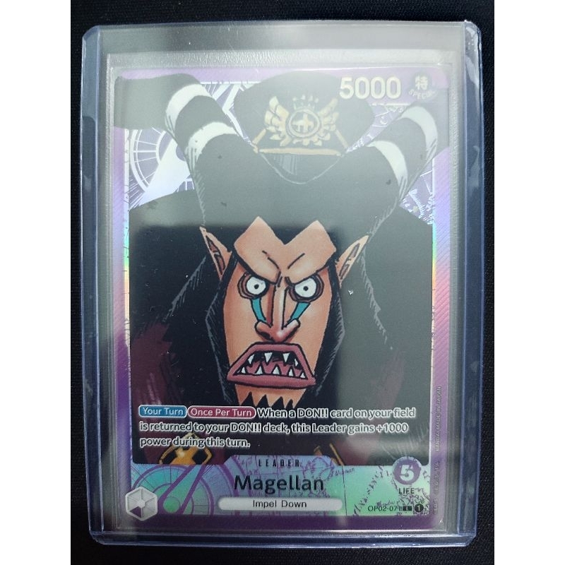One Piece Card Game Paramount War #OP02-071 Magellan (071) (Alternate ...