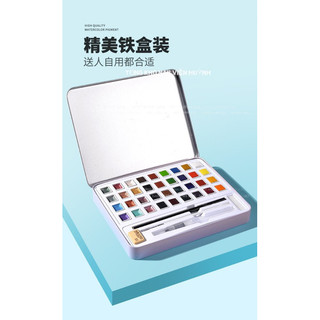 Màu nước vẽ nail - hộp 48 màu nước dùng vẽ móng siêu tiện lợi