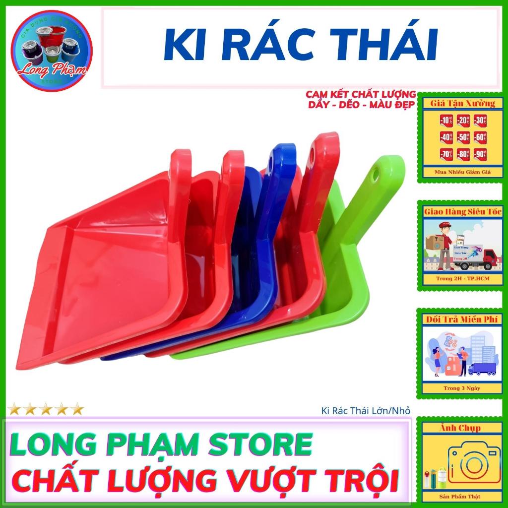 Hốt rác nhựa - Giá Tốt, Miễn Phí Vận Chuyển, Đủ Loại | Shopee Việt Nam