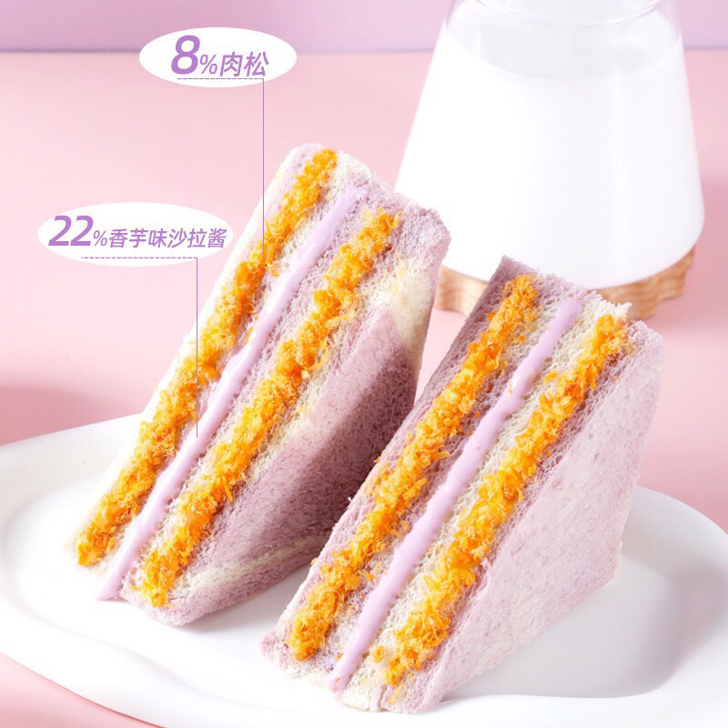 Bánh Mì Sandwhich Lúa Mạch Khoai Mỡ chà bông-1 cái