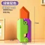 Đồ chơi giải nén trọng lực dao cà rốt đồ chơi đẩy thẻ đồ chơi nhỏ in 3d dao trọng lực trẻ em ủng hộ bữa tiệc sinh nhật