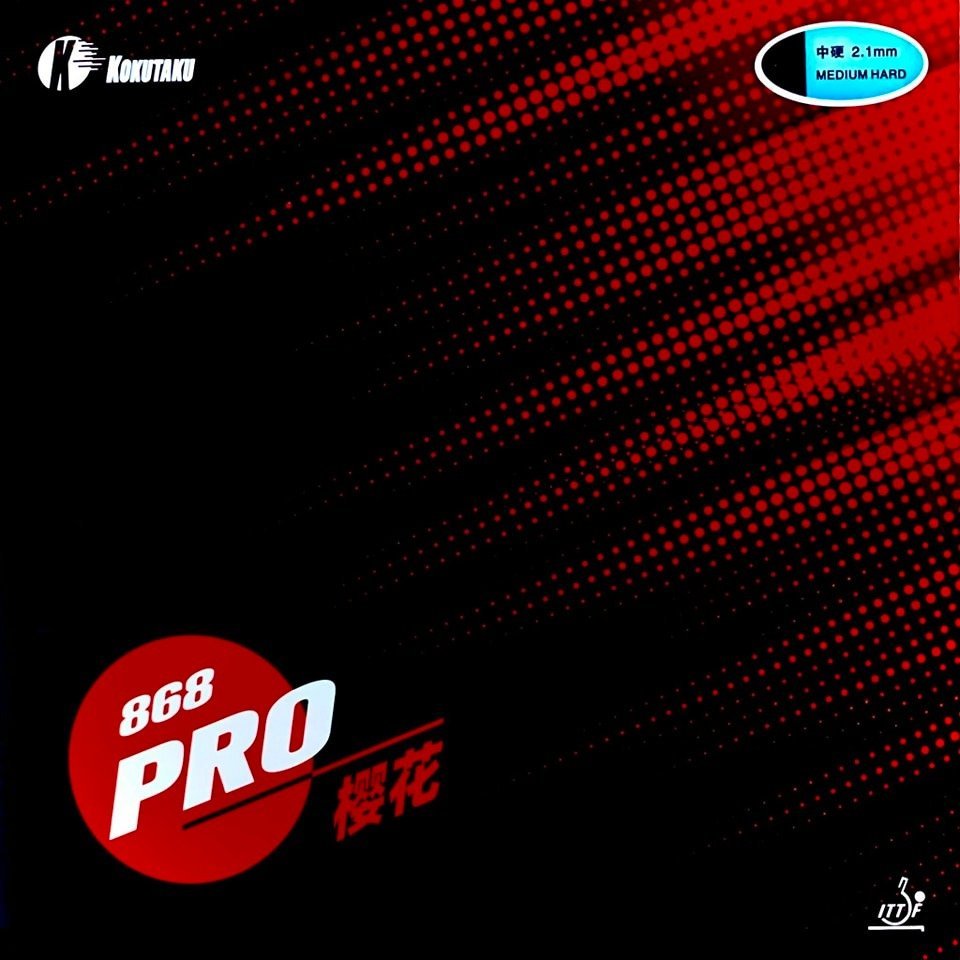 Mặt vợt bóng bàn KOKUTAKU PRO