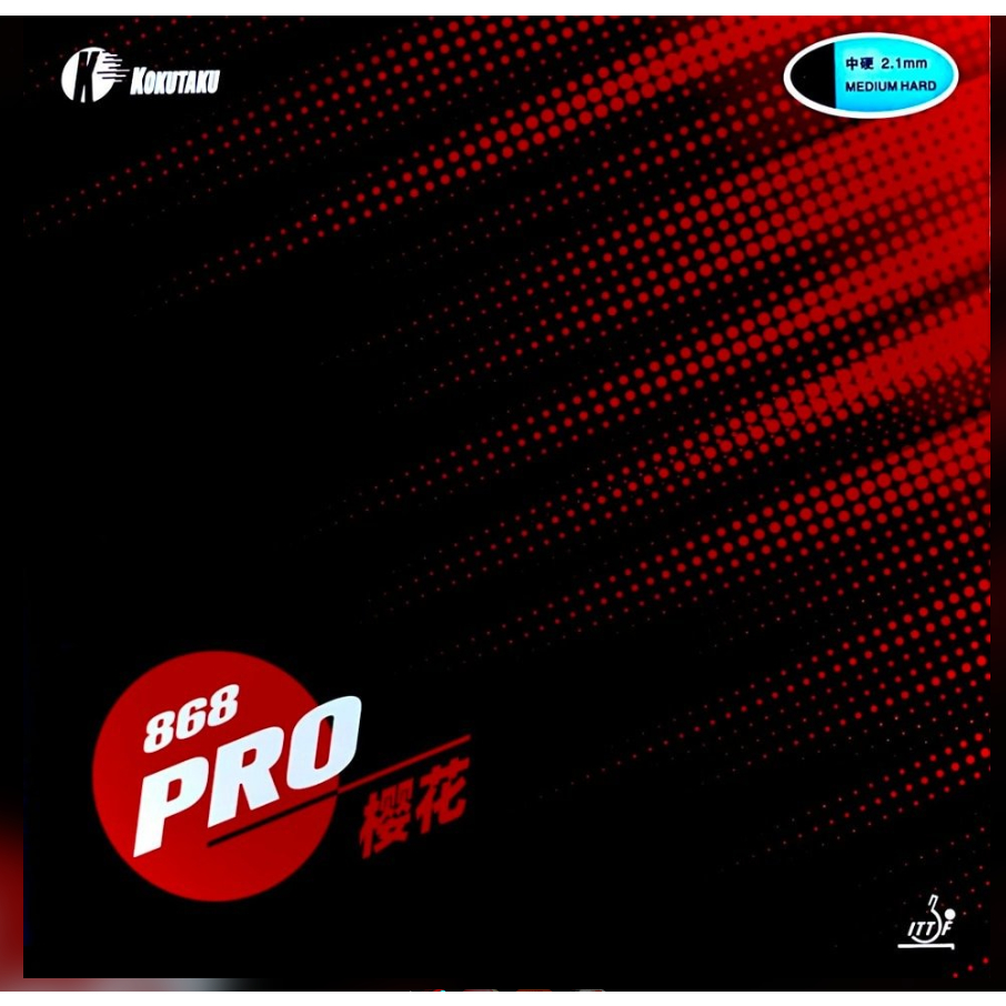 Mặt vợt bóng bàn KOKUTAKU PRO