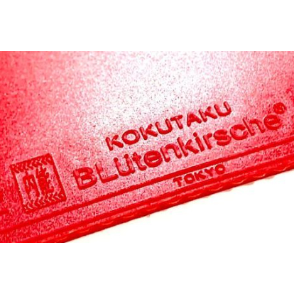 Mặt vợt bóng bàn KOKUTAKU PRO