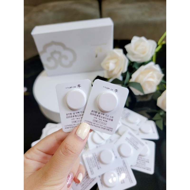 Combo 10 vỉ cao  nám Whoo Radiant White Intensive