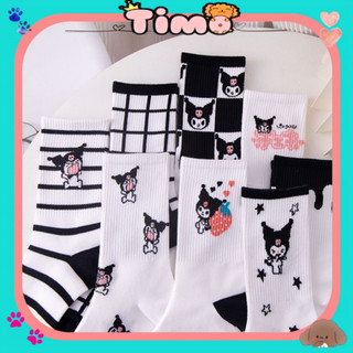 Tất Kuromi Cổ Cao Trắng Đen Cute Thời Trang Hàn Quốc Hotrend T51